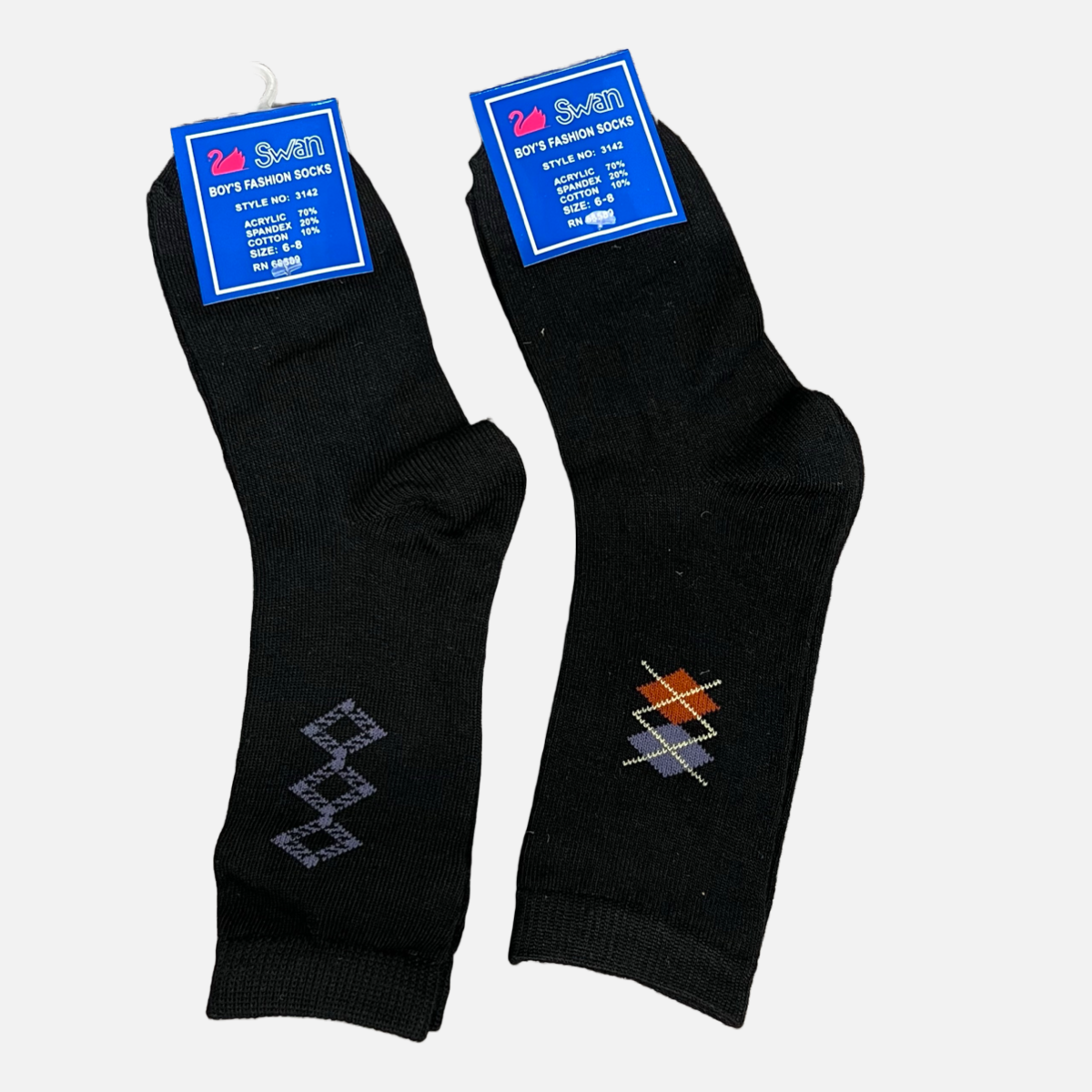 Swan Boy's Fashion Socks