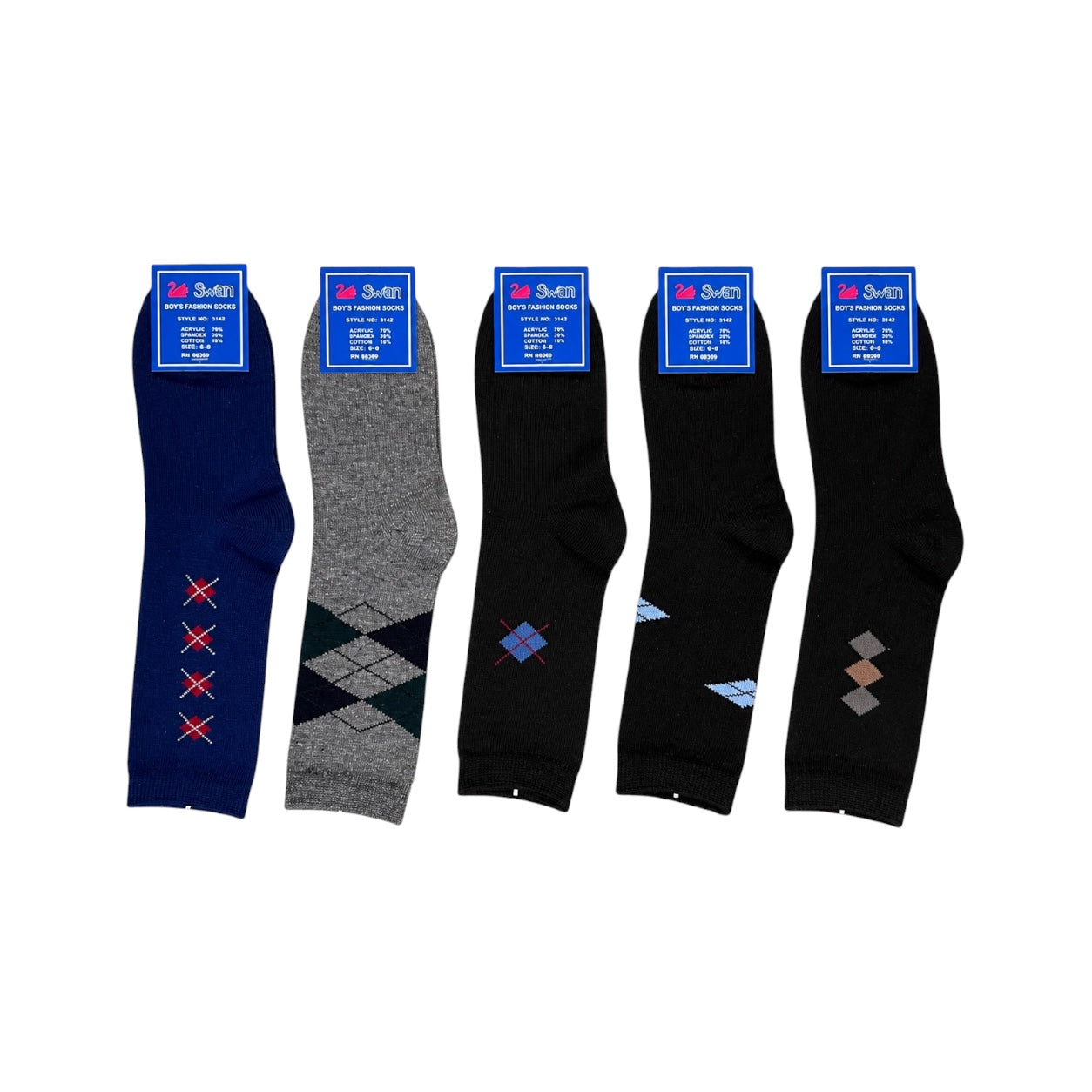 Boys' Swan Fashion Dress Socks