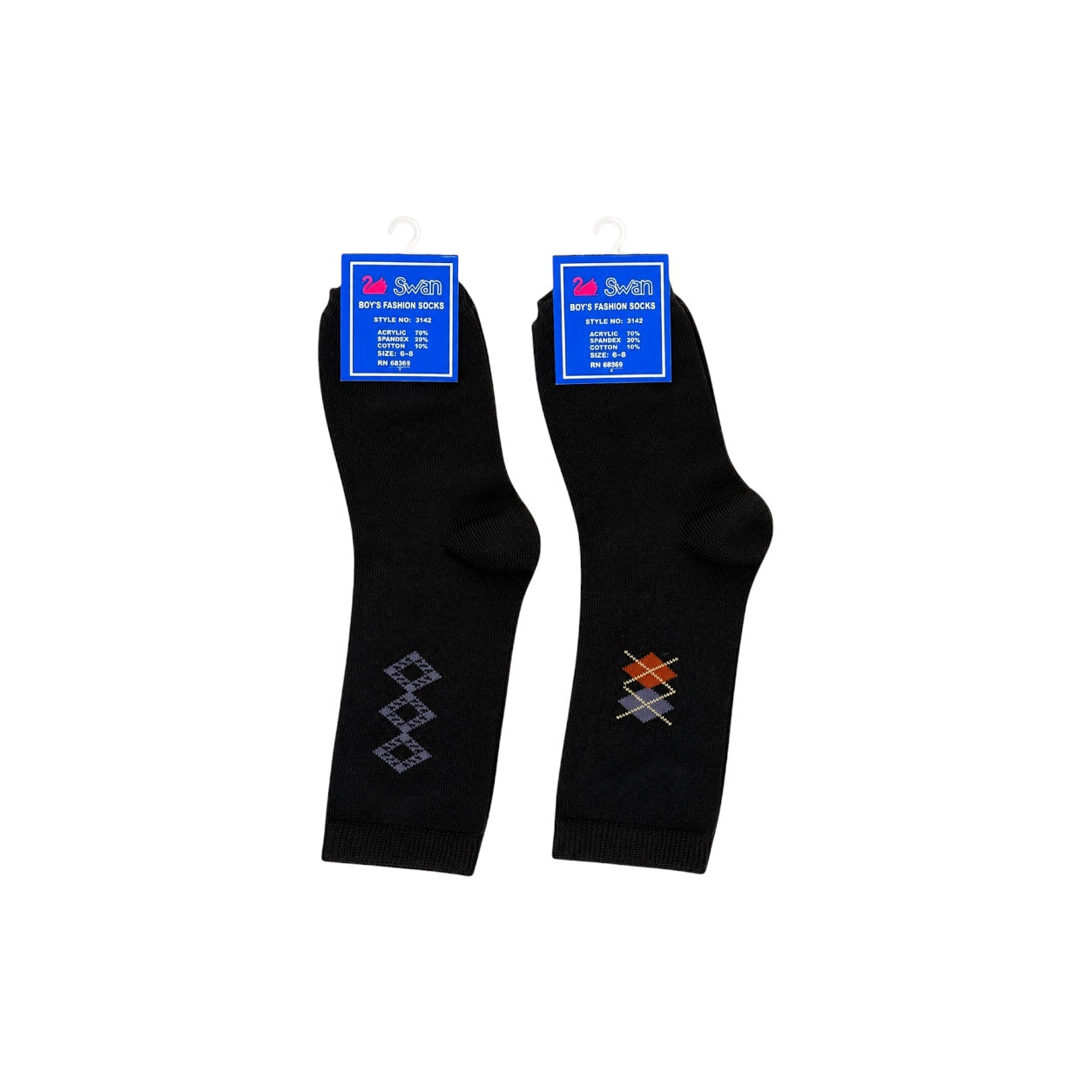 Boys' Swan Fashion Dress Socks