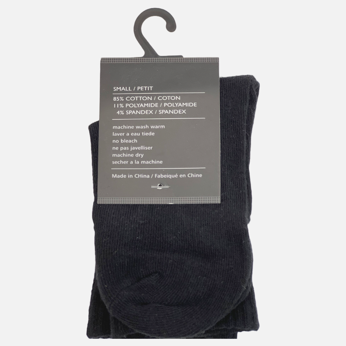 Edmondo Black Dress Sock